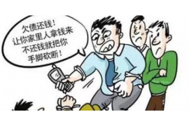 金华专业要账公司如何查找老赖？